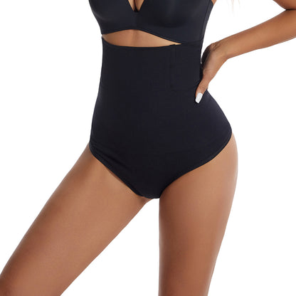 High Waist Tummy Control Shapewear Panties