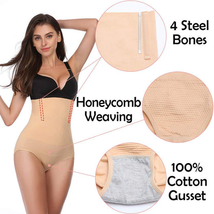 High Waist Tummy Control Shapewear Panties